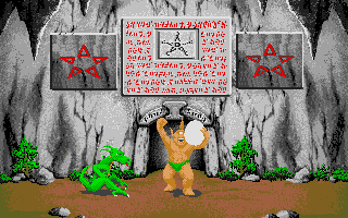 Thumbnail of other screenshot of AAARGH!