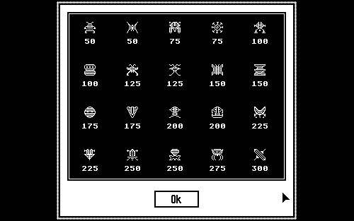 Thumbnail of other screenshot of Aliens