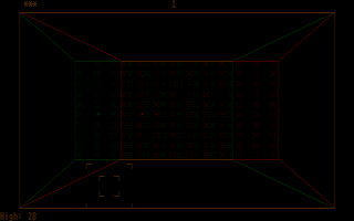 Thumbnail of other screenshot of Break 3D