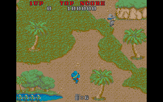 Thumbnail of other screenshot of Commando