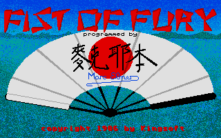 Screenshot of Fist of Fury