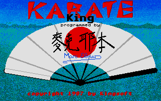 Thumbnail of other screenshot of Fist of Fury