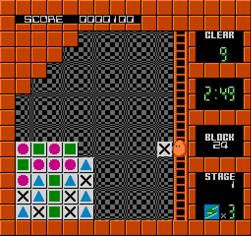 Thumbnail of other screenshot of Flipull - Godlenes