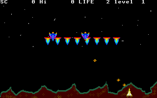 Thumbnail of other screenshot of Galactic Wariors