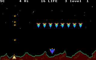 Thumbnail of other screenshot of Galactic Wariors
