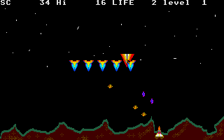 Thumbnail of other screenshot of Galactic Wariors