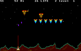 Thumbnail of other screenshot of Galactic Wariors