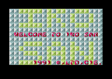 Thumbnail of other screenshot of Iko San