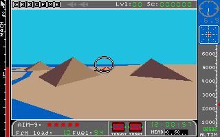Thumbnail of other screenshot of Jet