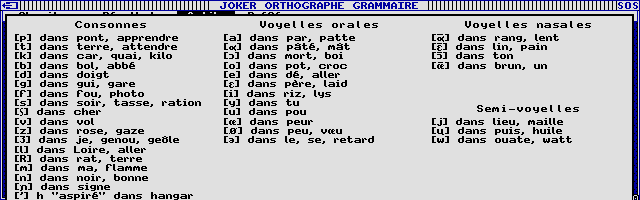 Thumbnail of other screenshot of Joker Micro - Orthographe Grammaire 6e