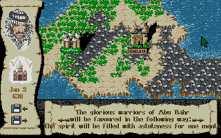Thumbnail of other screenshot of Khalaan