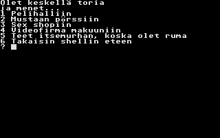 Thumbnail of other screenshot of Leisure Suit Eki