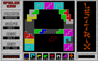 Screenshot of Lettrix