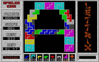 Thumbnail of other screenshot of Lettrix