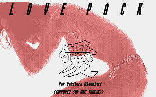 Thumbnail of other screenshot of Love Pack