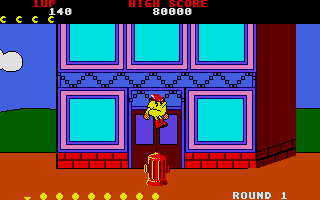 Thumbnail of other screenshot of Pac-Land