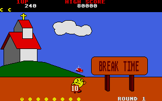 Thumbnail of other screenshot of Pac-Land