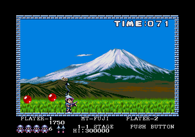Thumbnail of other screenshot of Pang