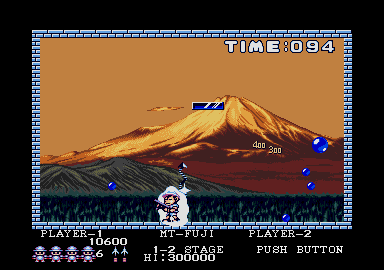 Thumbnail of other screenshot of Pang