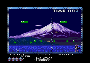 Thumbnail of other screenshot of Pang