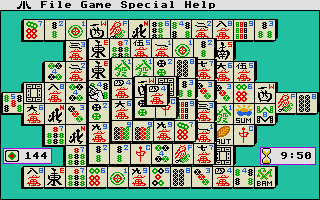 Thumbnail of other screenshot of Premium Mah Jongg
