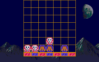 Thumbnail of other screenshot of Puissance 42