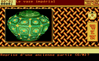 Thumbnail of other screenshot of Qin