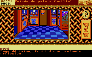 Thumbnail of other screenshot of Qin