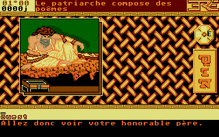 Thumbnail of other screenshot of Qin