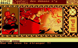 Thumbnail of other screenshot of Qin