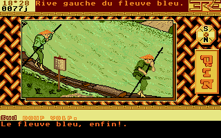 Thumbnail of other screenshot of Qin