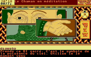 Thumbnail of other screenshot of Qin