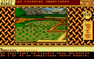 Thumbnail of other screenshot of Qin
