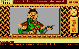 Thumbnail of other screenshot of Qin