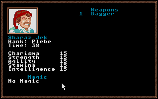 Thumbnail of other screenshot of Questron II