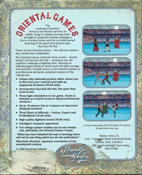 Large scan of the game box