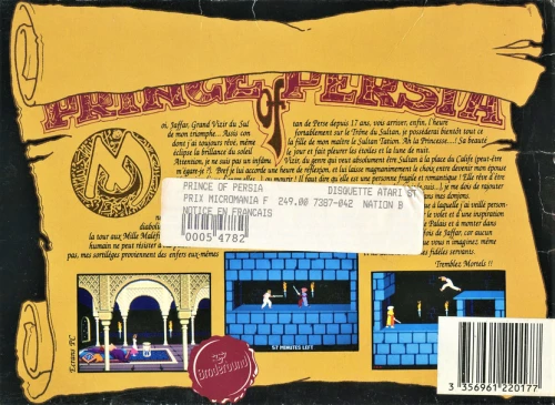 Large scan of the game box
