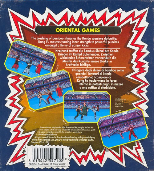 Large scan of the game box
