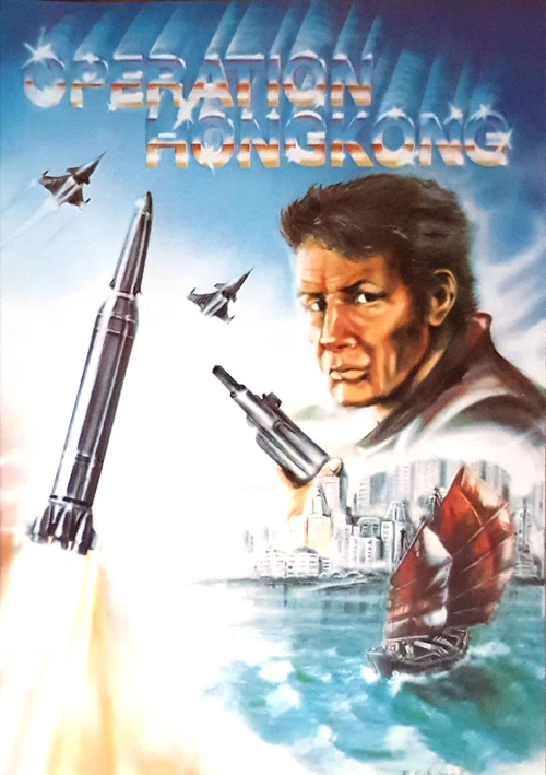 Large scan of the game box