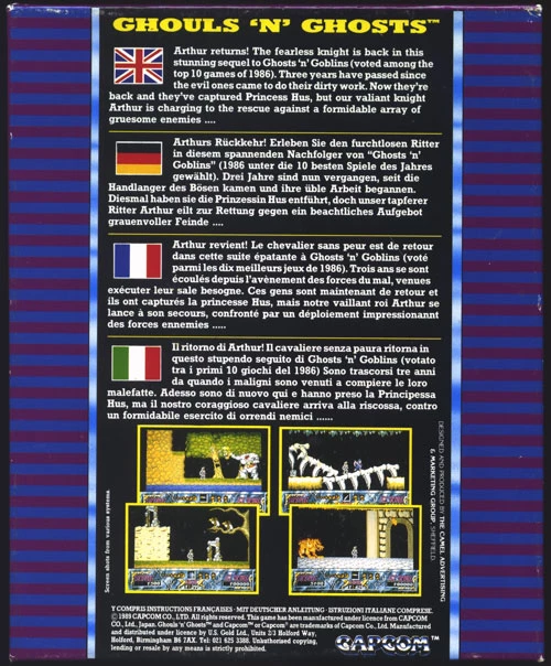 Large scan of the game box
