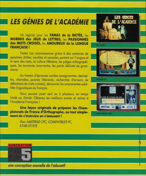 Large scan of the game box