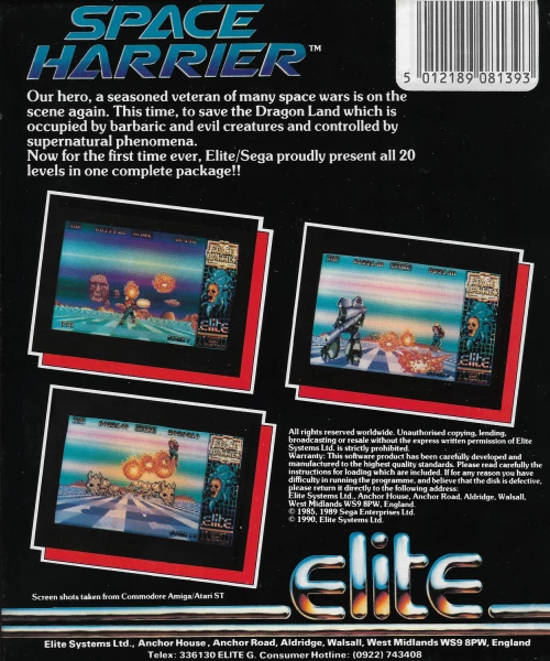 Large scan of the game box