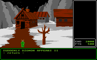Thumbnail of other screenshot of Rings Of Zilfin