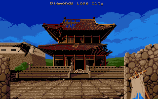 Thumbnail of other screenshot of Samurai - The way of the warrior