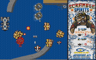 Thumbnail of other screenshot of Scramble Spirits