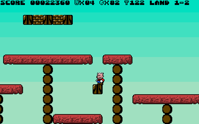 Thumbnail of other screenshot of Super Stario Land