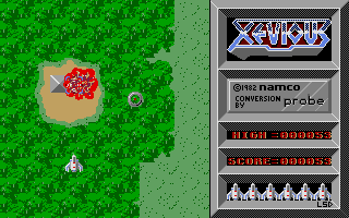 Thumbnail of other screenshot of Xevious
