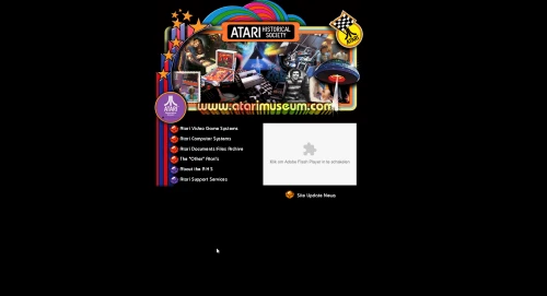 Screenshot of the link Atari History Museum
