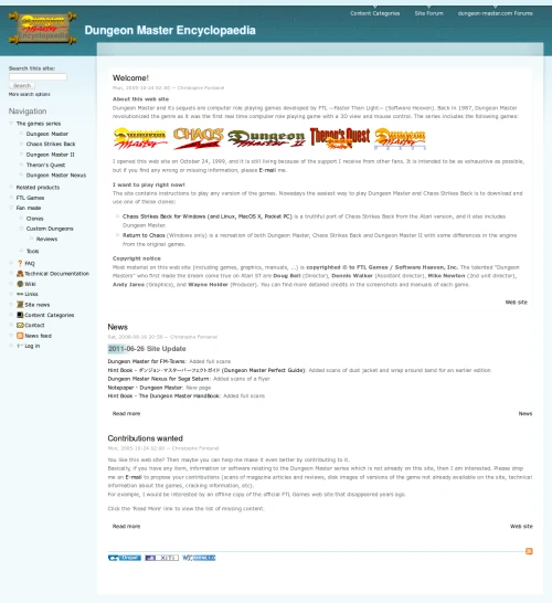 Screenshot of link Dungeon Master & Chaos Strikes Back Encyclopaedia