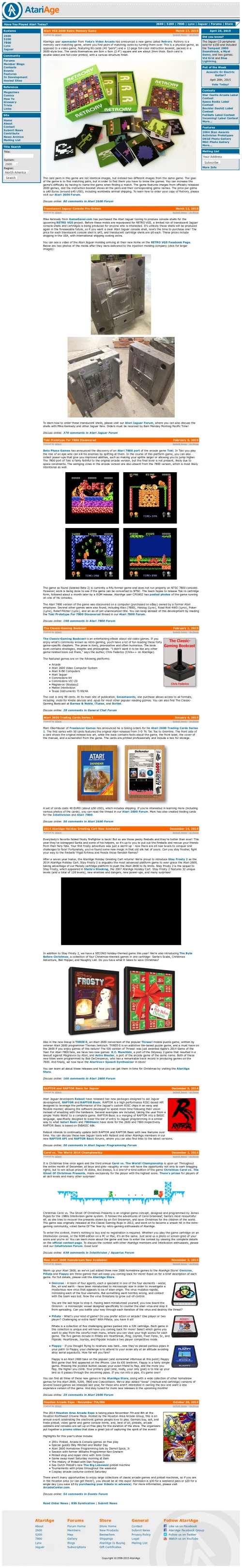 Screenshot of website AtariAge
